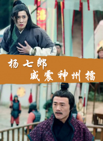 亚洲精品98久久久久久中文字幕