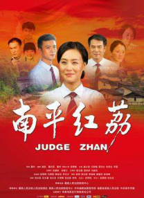 正在播放国产无套露脸