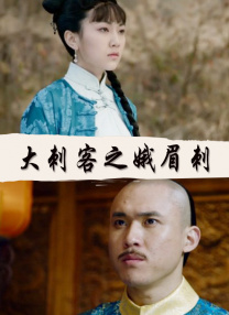 我女朋友是色女