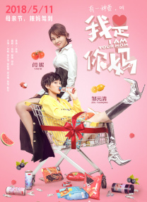 激情在线网站