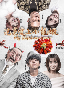 色去也