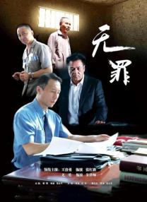 爱诱欲