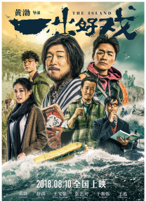 国产精品18久久久久久小说