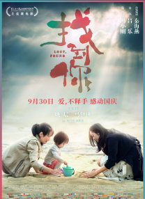 国产精品免费大片