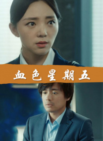 亚洲人成在线精品不卡网