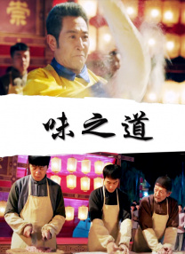 极品美女一区二区三区视频