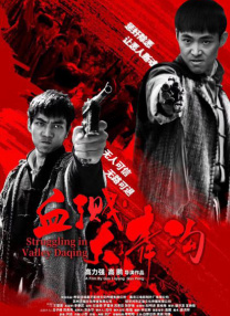 中文字幕久久久久