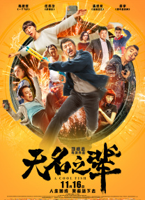 亚洲综合首页