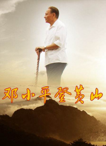 意大利性猛交xxxxxhd3