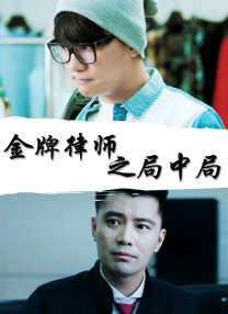 伊人精品在线视频