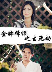 机密性