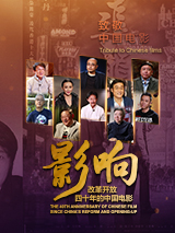 青青青爽视频在线观看