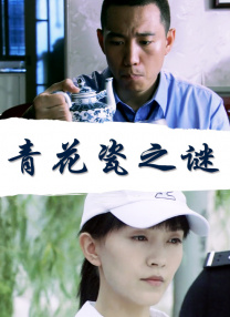久久机热