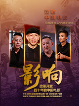 涩狠狠狠狠色