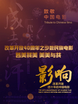 姐姐的制服诱惑