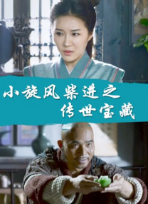 激情视频日本