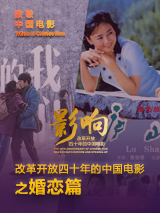 韩国电影3级片