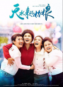 不想结婚想恋爱