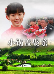色呦呦视频在线观看