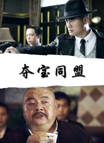 国产精品亚洲一区二区三区妖精