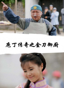 青青草视频在线免费观看