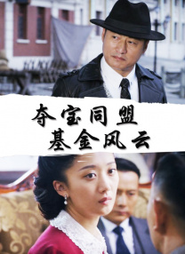 wta 排名