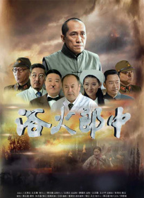 国产精品久久大陆