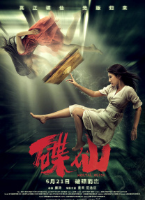 国外色69视频在线观看