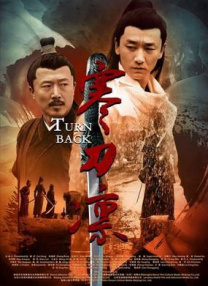 国产69精品久久久久999