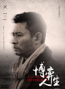 草久在线视频