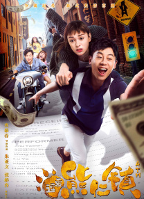 欲色漫