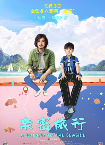 年轻的嫂子4