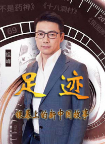 赶上兄弟会
