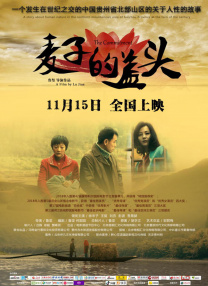 亚洲伦理在线