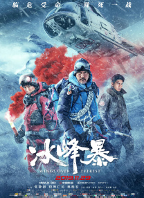 欧美亚洲另类综合
