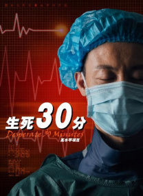 2021精品国内一区视频自线