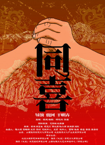 邻居家的叔叔