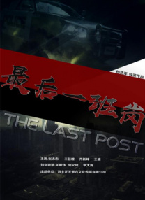 国产97色在线|亚洲