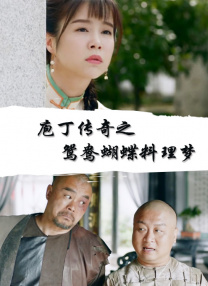 99热这里只有精品4