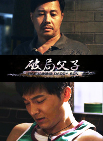 gogogo视频在线