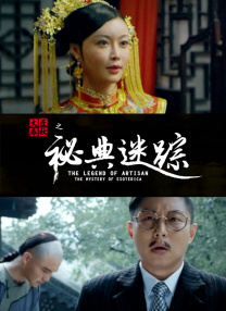 md传媒国产剧