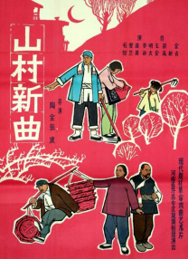 三上悠亚在线一区二区
