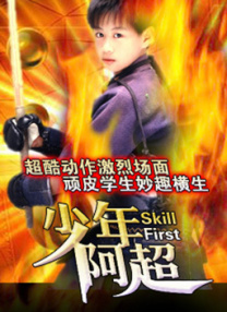 欧美一级永久免费毛片在线