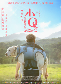 色狠狠色狠狠综合一区