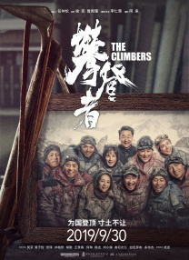 婷婷深爱五月