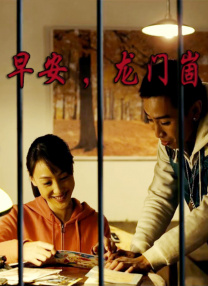 亚洲一级爽片