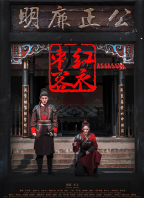 久久免费精品国产72精品剧情