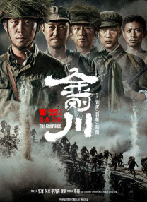 亚洲欧美另类视频