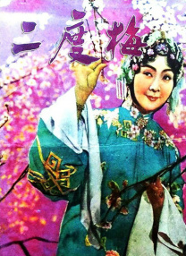 印度视频hdxxxx18