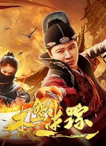与女大生的同居生活